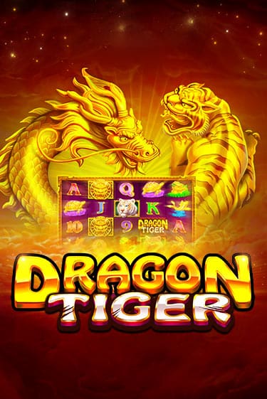 Dragon Tiger