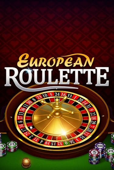 European Roulette