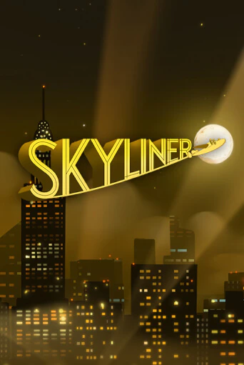 Skyliner